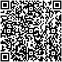 Courtyard San Juan Miramar